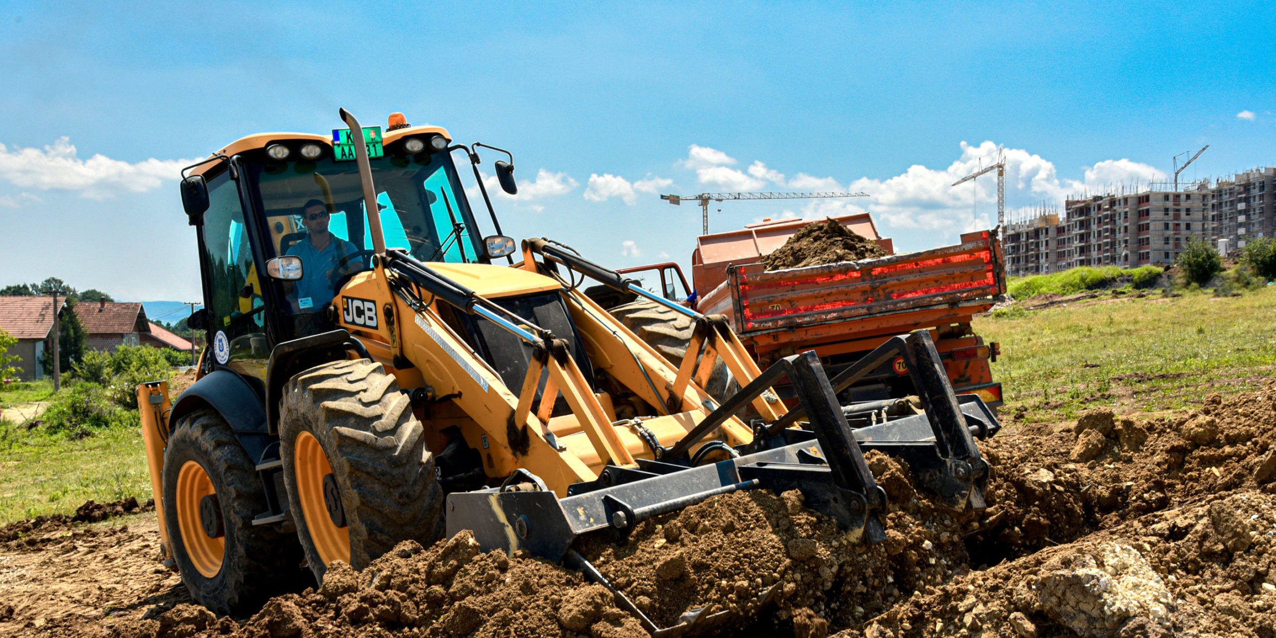 Radovi – Denino brdo Радови - Денино брдо