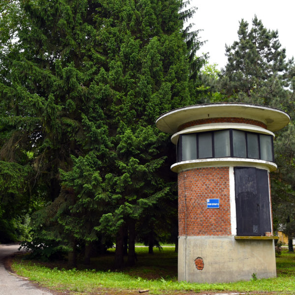 Водоводни систем Морава