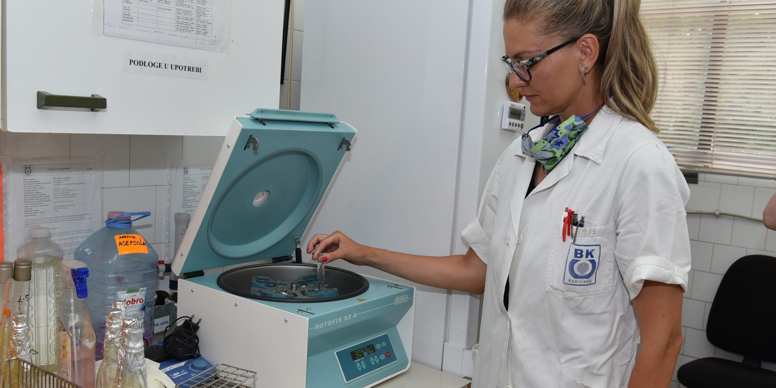 Биолошка лабораторија центрифуга