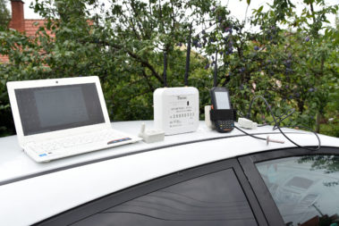 Систем даљинског очитавања водомера