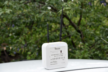 Даљинско очитавања водомера 05