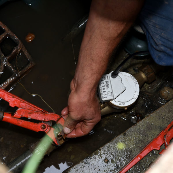 Даљинско очитавања водомера 08