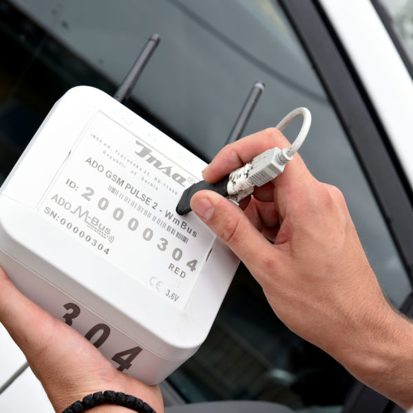 Даљинско очитавања водомера 12