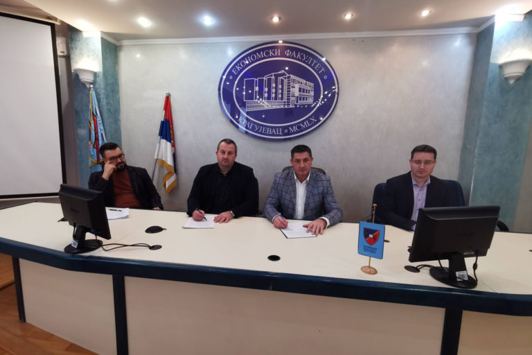 Сарадња ЈКП „Водовод и канализација“ Крагујевац и Економског факултета