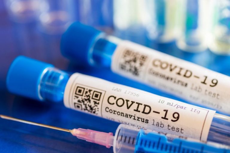 Вакцинација радника у јавном сектору