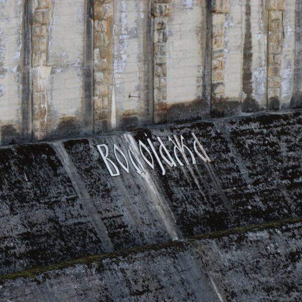 83 године водоводног система "Грошница"-1