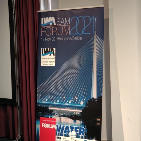 Сајам вода 01