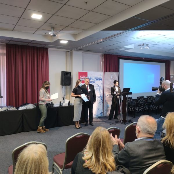 Сајам вода 15