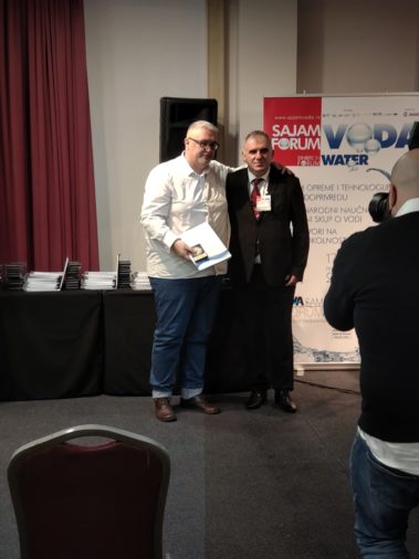 Сајам вода 17