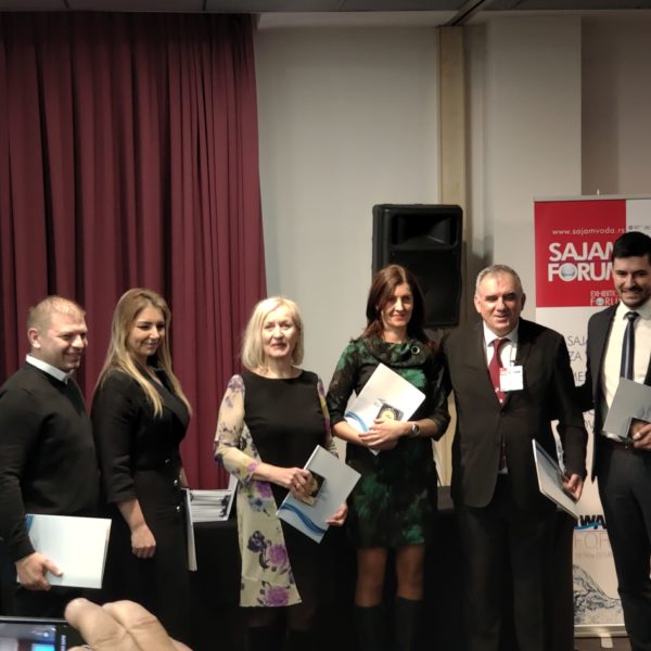 Сајам вода 23