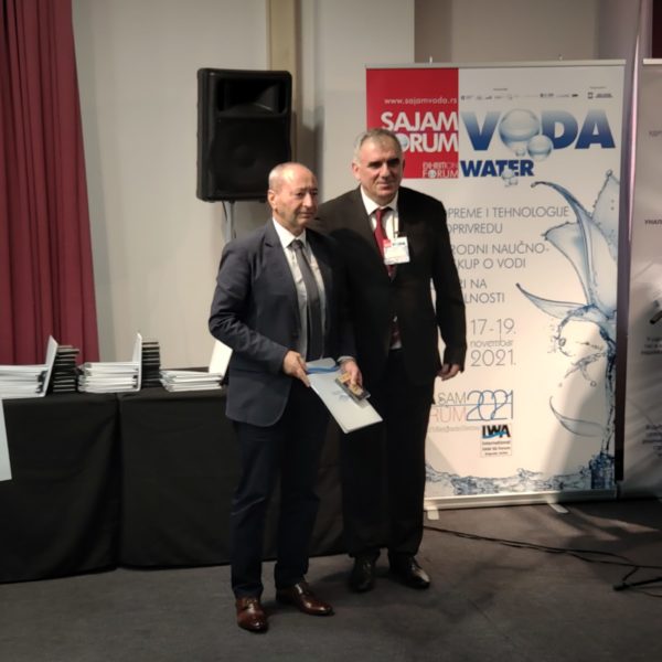 Сајам вода 24