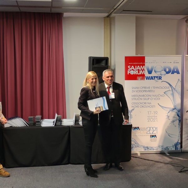 Сајам вода 25