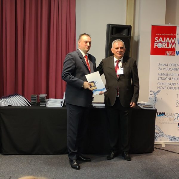 Сајам вода 26