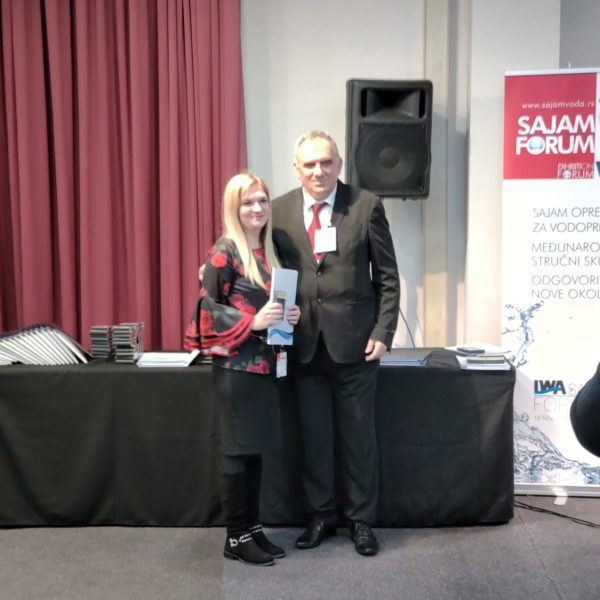 Сајам вода 29